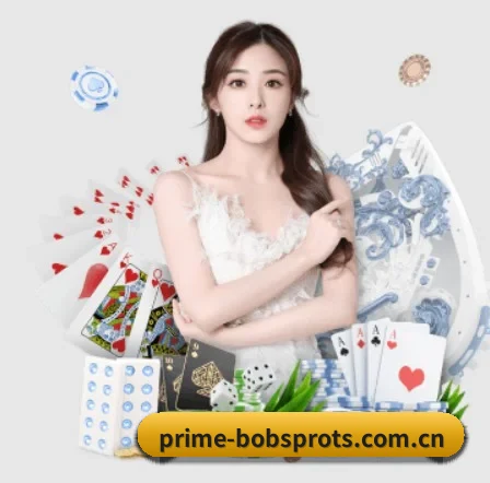 BOB体育下载 APP